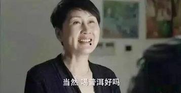 吃瓜群众刘嘉琳视频,揭秘娱乐圈幕后故事