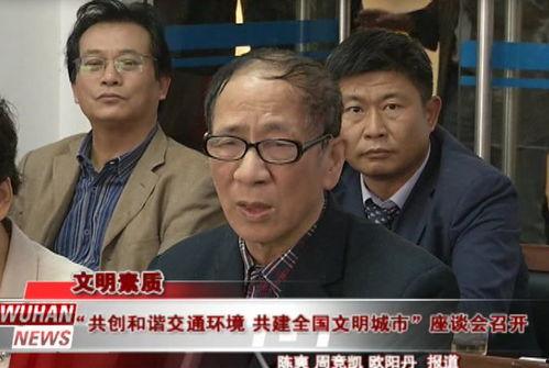 咏春吃瓜群众事件真相视频,揭秘真相背后的真相