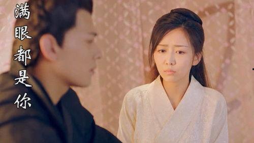 妃子吃瓜视频在线观看,妃子吃瓜视频，揭秘宫廷秘闻