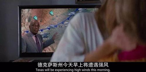 疯狂的杨大侠吃瓜视频大全