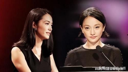 知性女星吃瓜视频大全集