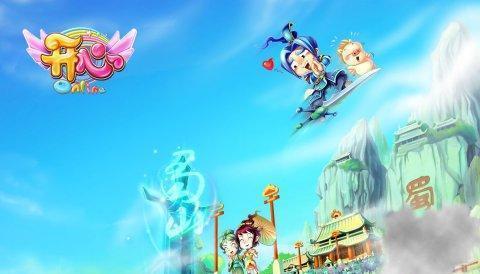 假期快乐吃瓜视频