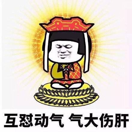 佛系吃瓜女施主视频,笑看人间百态——施主带你领略轻松视频时光