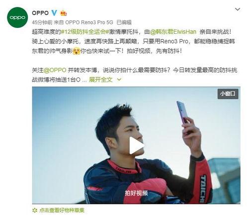 明星吃瓜挑战视频大全,揭秘娱乐圈幕后趣闻大盘点