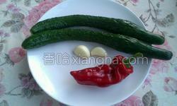 黄色生瓜怎么吃最好吃视频,视频教你最佳食用方法